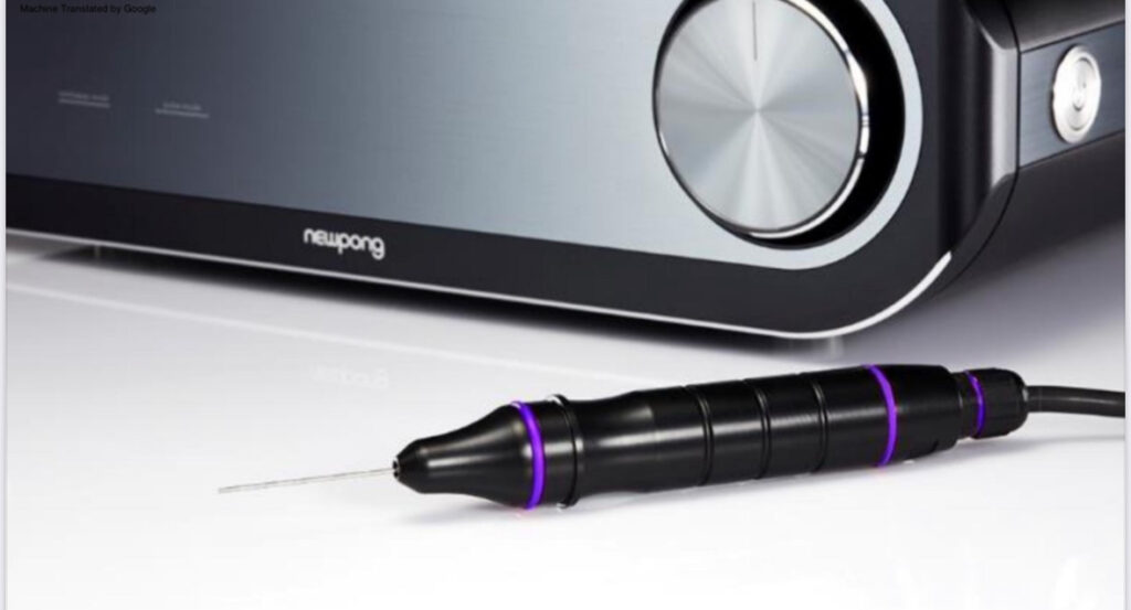 次世代脂肪吸引LSSA（エルサ）